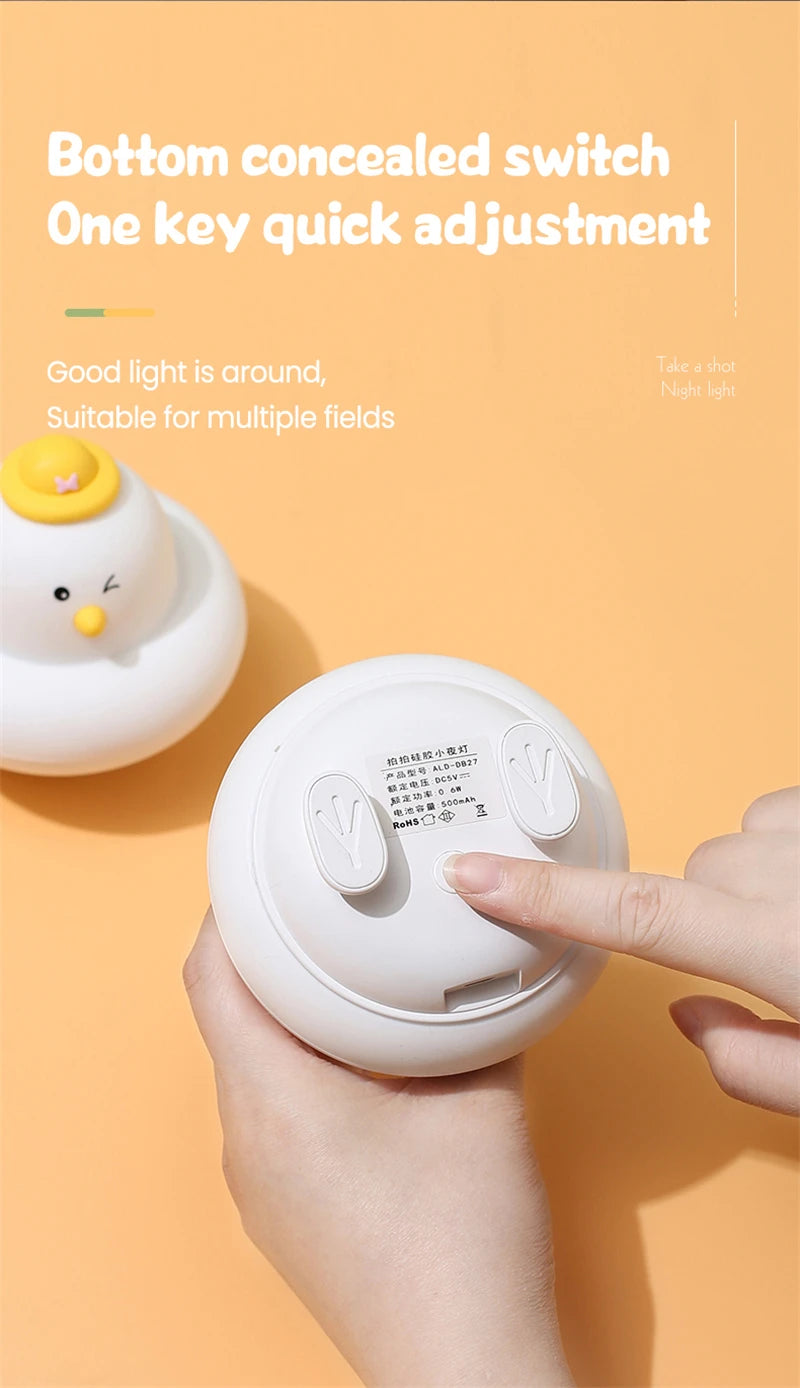 Cute LED Night Light Silicone Charging Patting Light Cartoon Chick Sleep Lamp For Baby Children Kid Bedroom Decorative