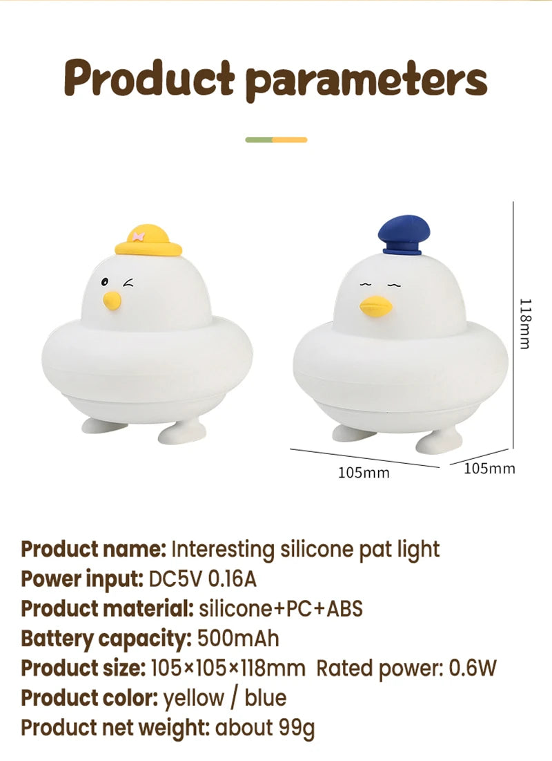 Cute LED Night Light Silicone Charging Patting Light Cartoon Chick Sleep Lamp For Baby Children Kid Bedroom Decorative